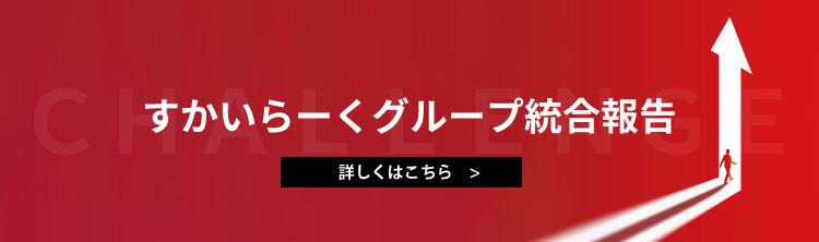 地域一番店経営百科 地域一番店経営百科 | 宮内 亨 |本 | 通販 | Amazon